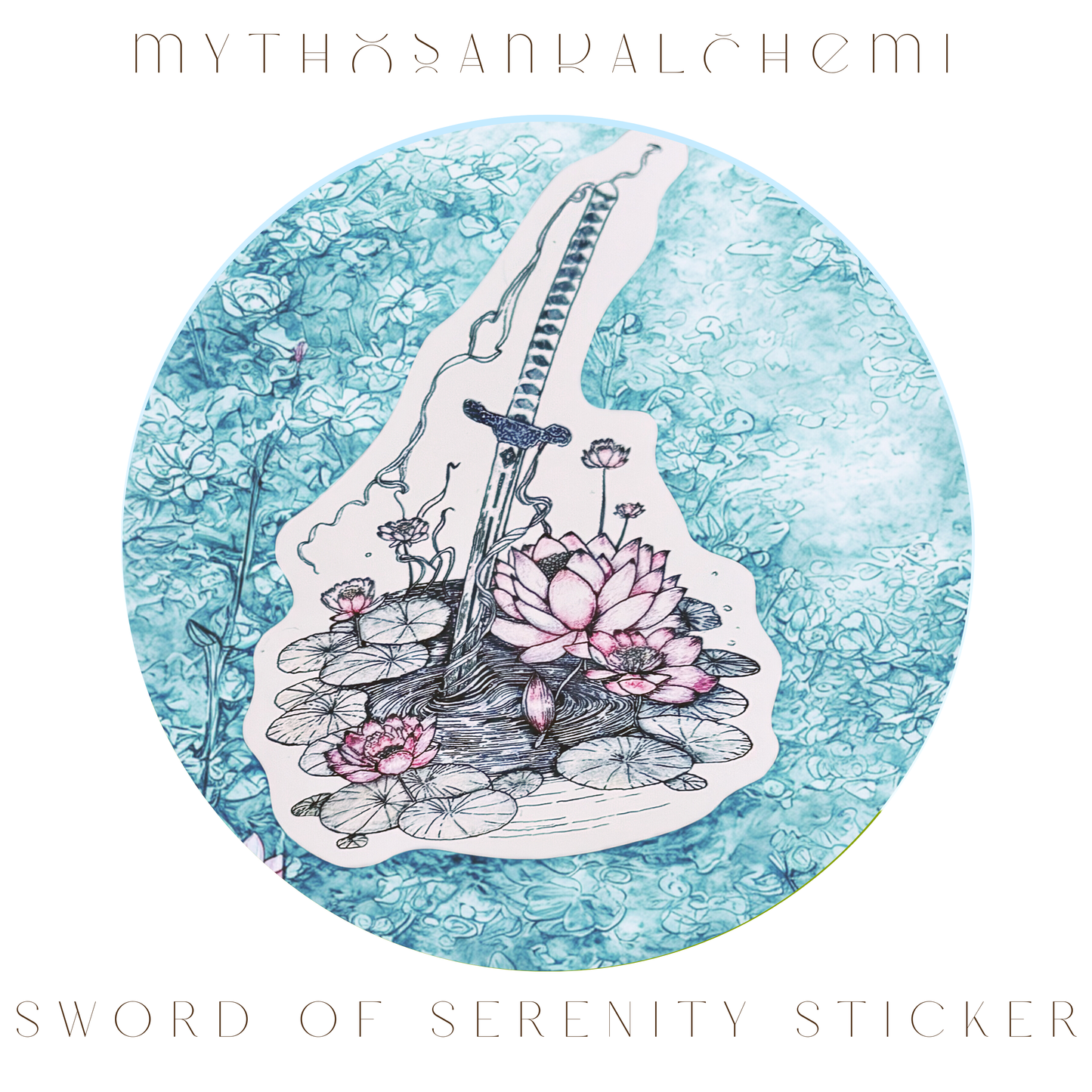 Sword of Serenity Art Print – Fantasy Art with Poetry